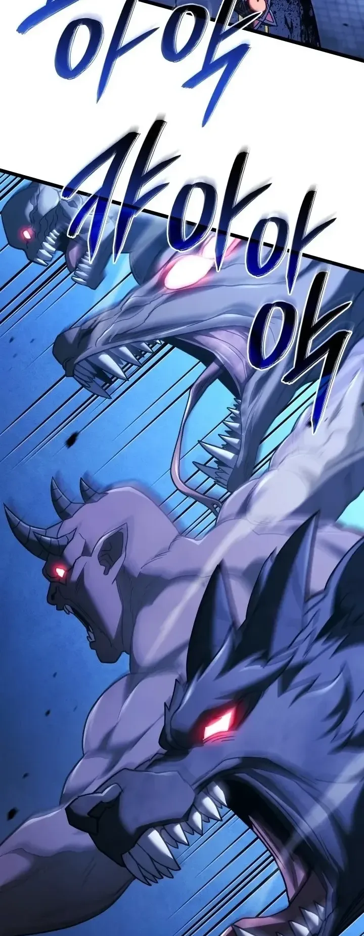 Revenge of the Iron-Blooded Sword Hound ตอนที่ 176 หน้า 16