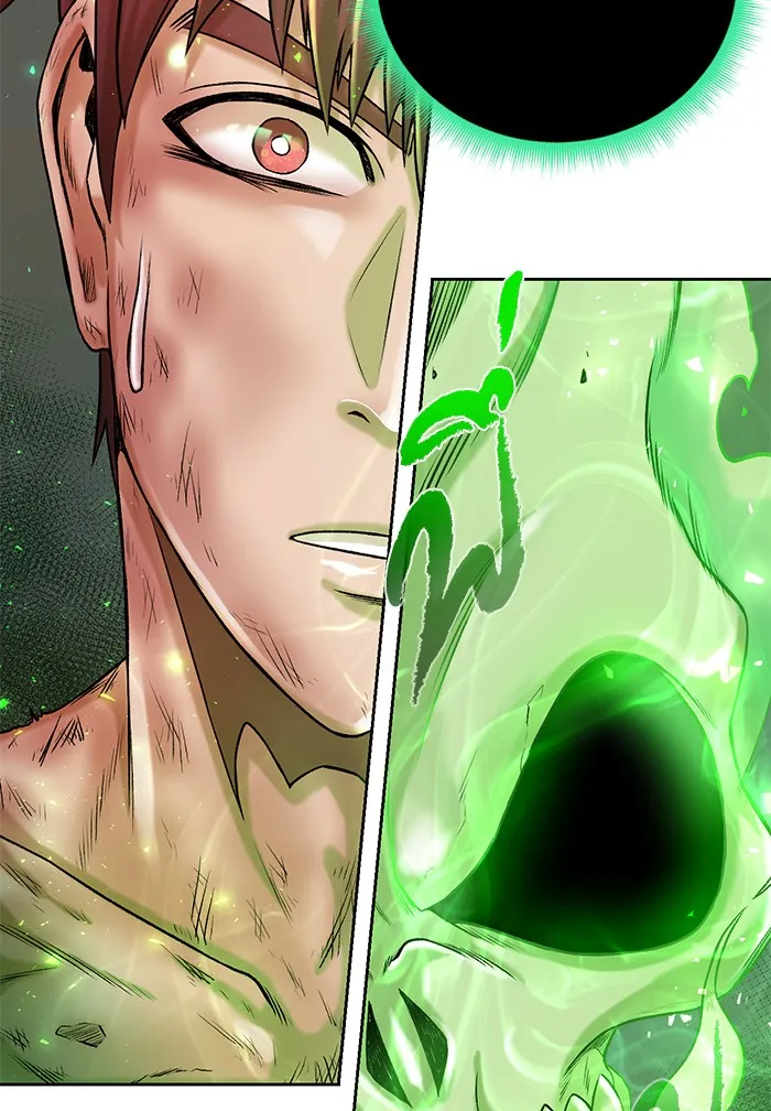 Dungeons & Artifacts ตอนที่ 1 หน้า 203