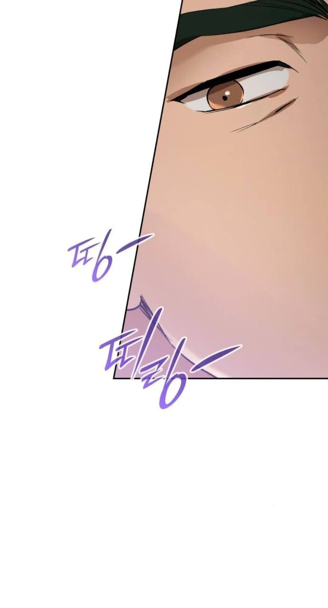 Shinsu Kindergarten ตอนที่ 35 หน้า 11
