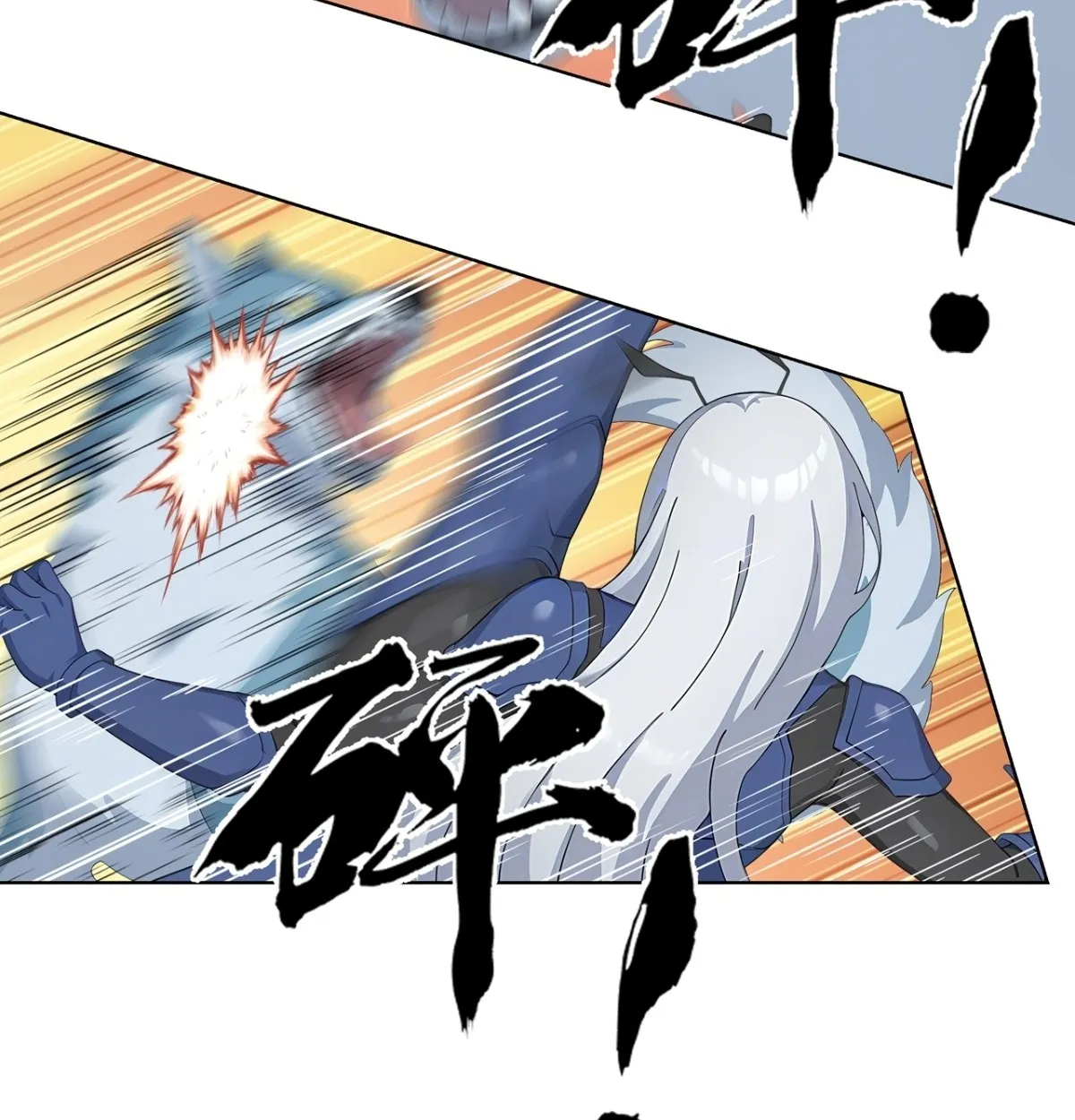 Primordial Ten Fiends: Others Tame Beasts, I Tame Beast Girls ตอนที่ 3 หน้า 5