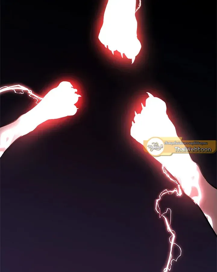 Overpowered Sword ตอนที่ 138 หน้า 128