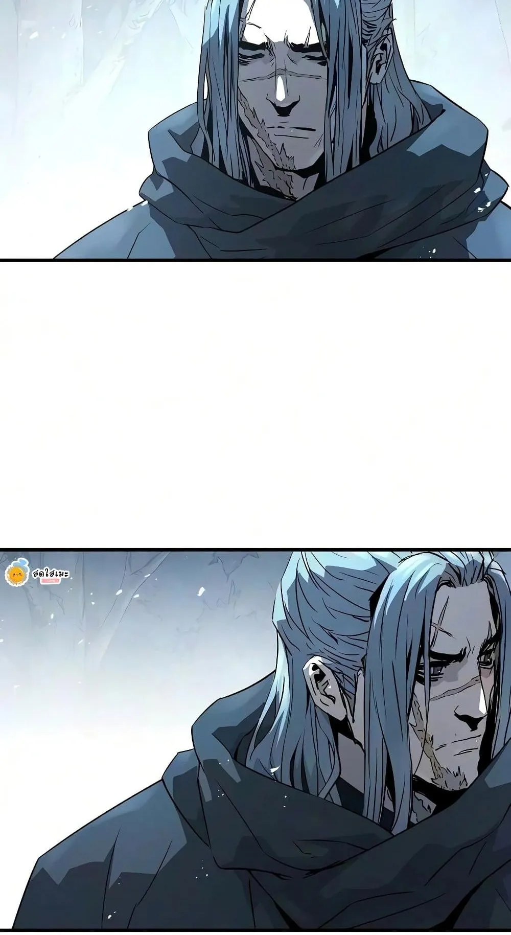 Absolute Regression ตอนที่ 114 หน้า 69
