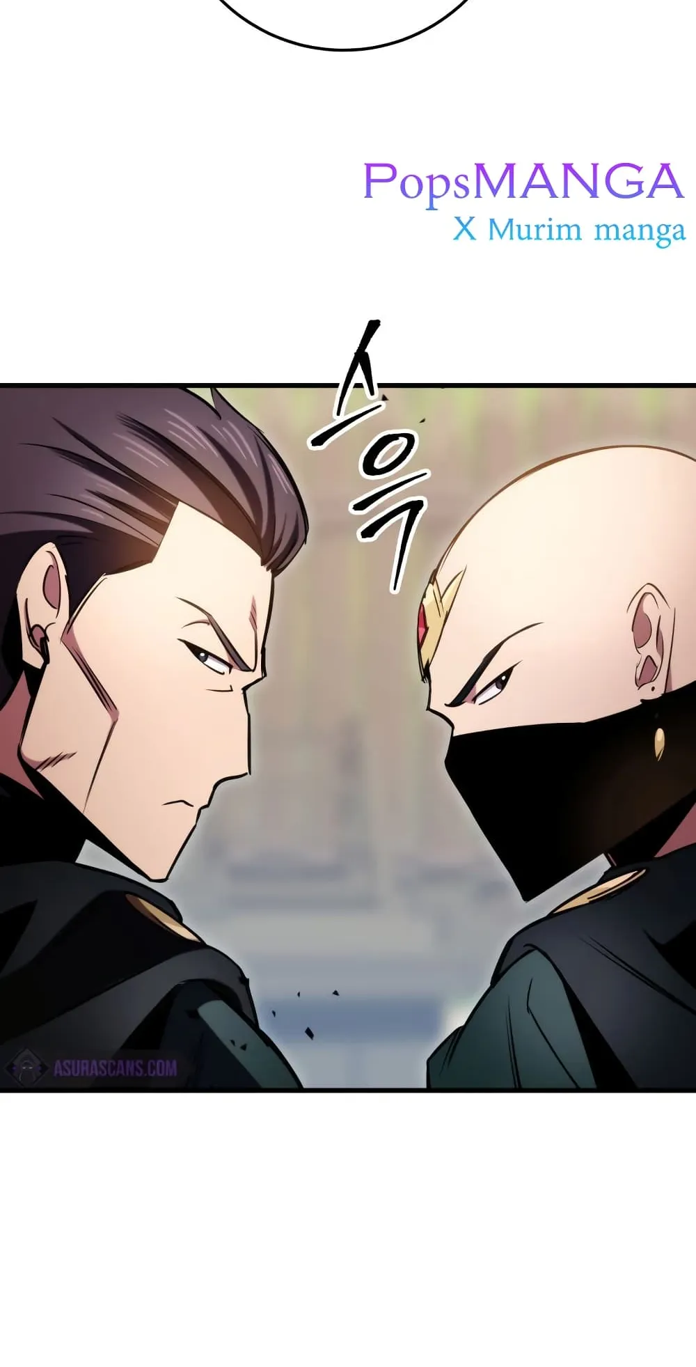 Heavenly Inquisition Sword ตอนที่ 8 หน้า 50