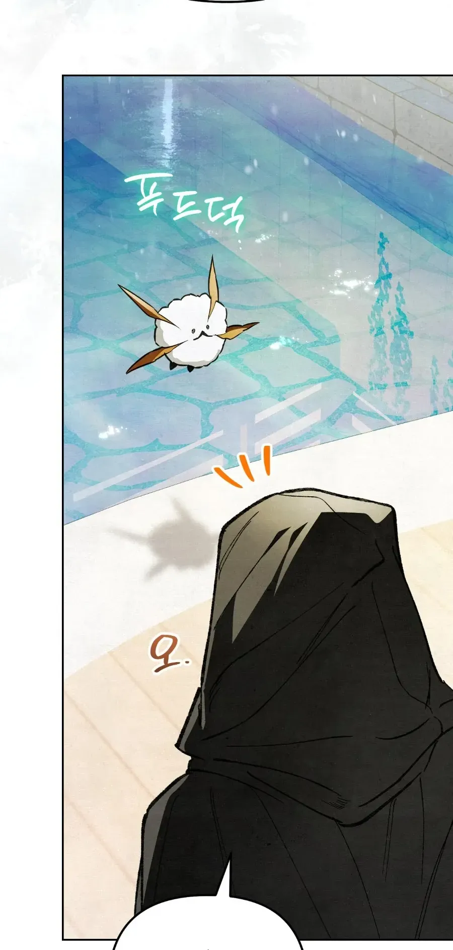 The Painter Who Draws Dungeons ตอนที่ 13 หน้า 64