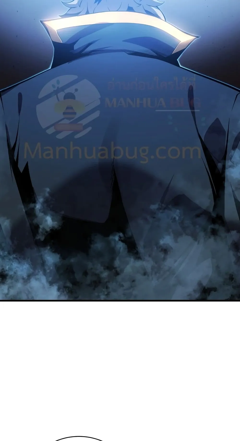 Swordmaster’s Youngest Son ตอนที่ 2 หน้า 6