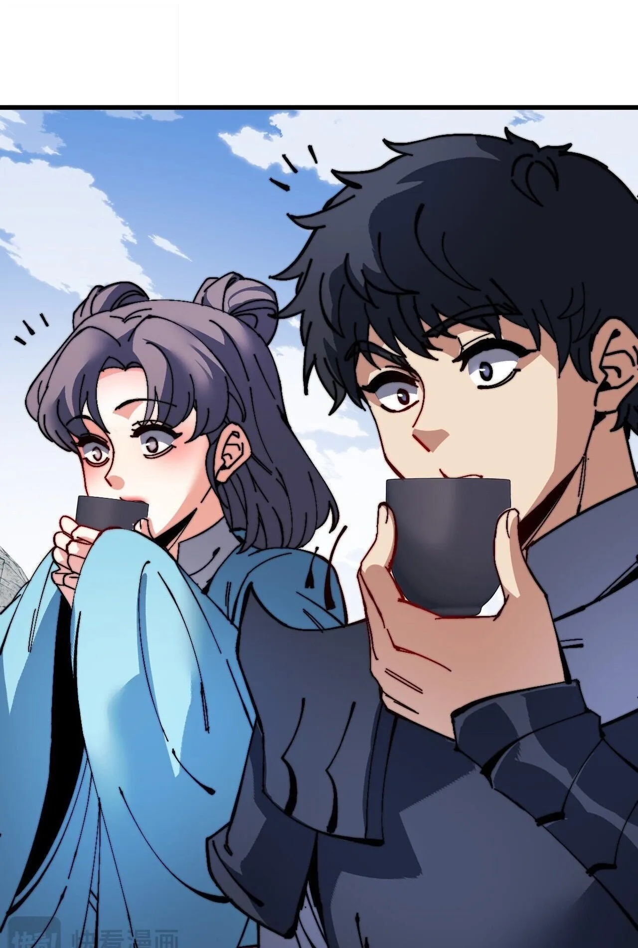 Devious Son of Heaven ตอนที่ 194 หน้า 22