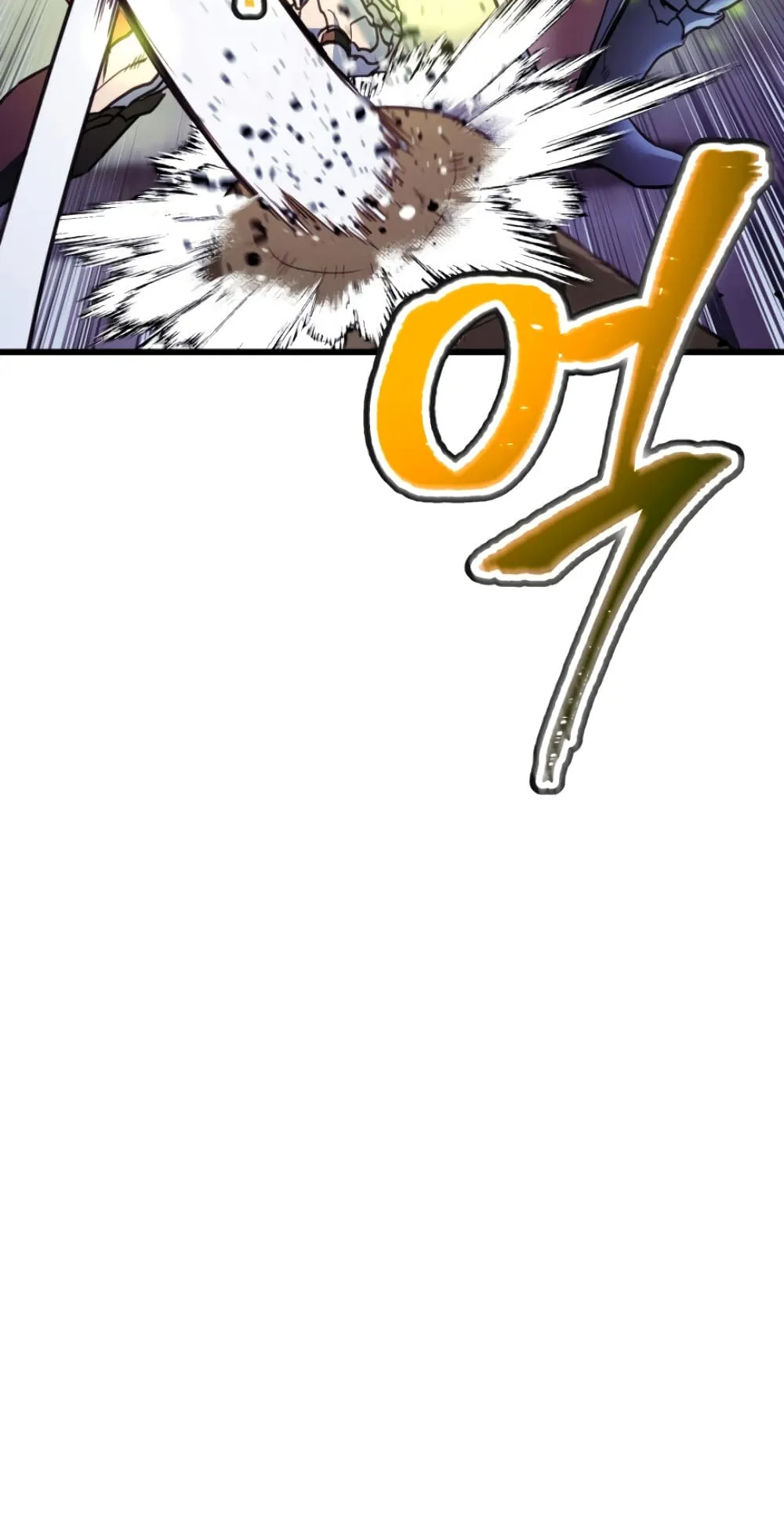 Ranker’s Return ตอนที่ 4 หน้า 24