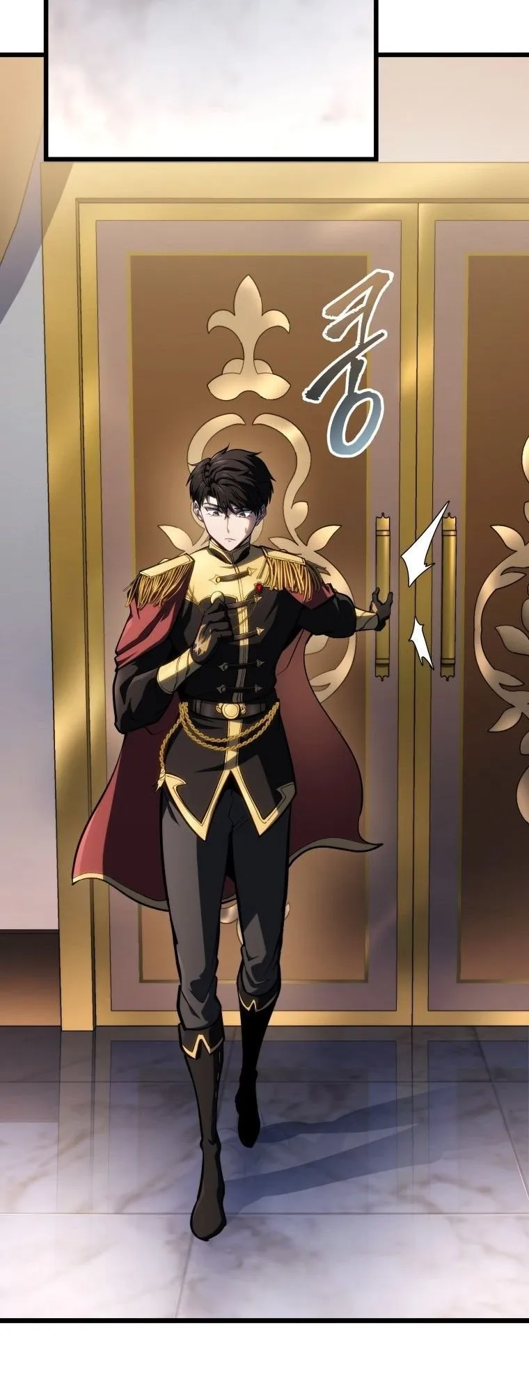 A Dragonslayer’s Peerless Regression ตอนที่ 49 หน้า 70
