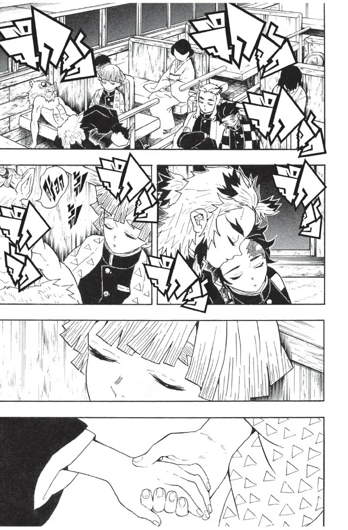 Kimetsu no yaiba ตอนที่ 53 หน้า 51