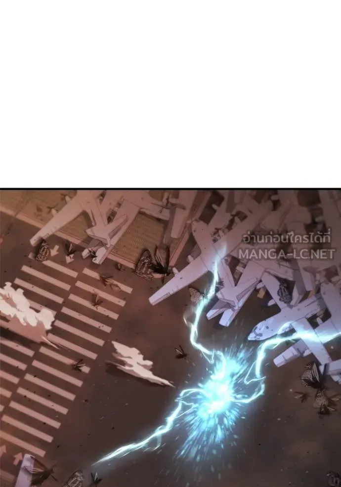 Hiding the logistics center in Apocalypse ตอนที่ 41 หน้า 142