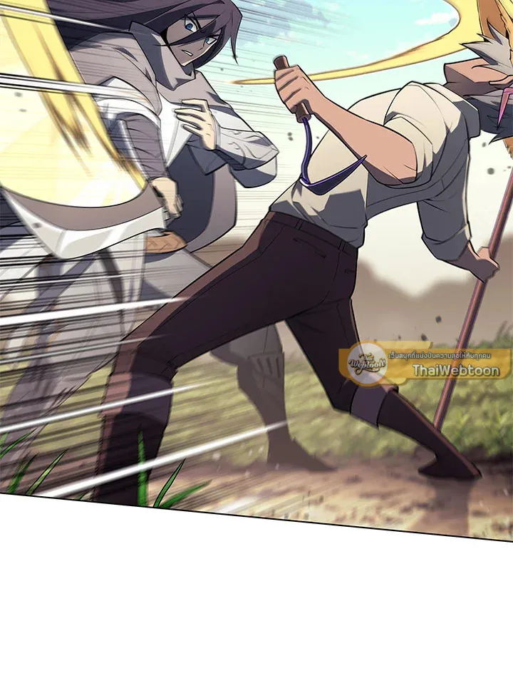 Overgeared ตอนที่ 126 หน้า 27