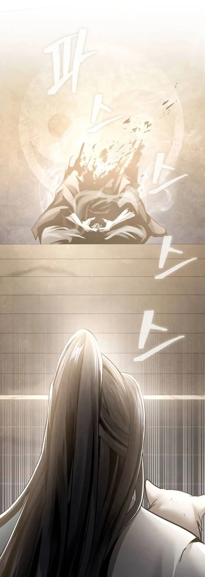 Regression of the Yong Clan Heir ตอนที่ 13 หน้า 16