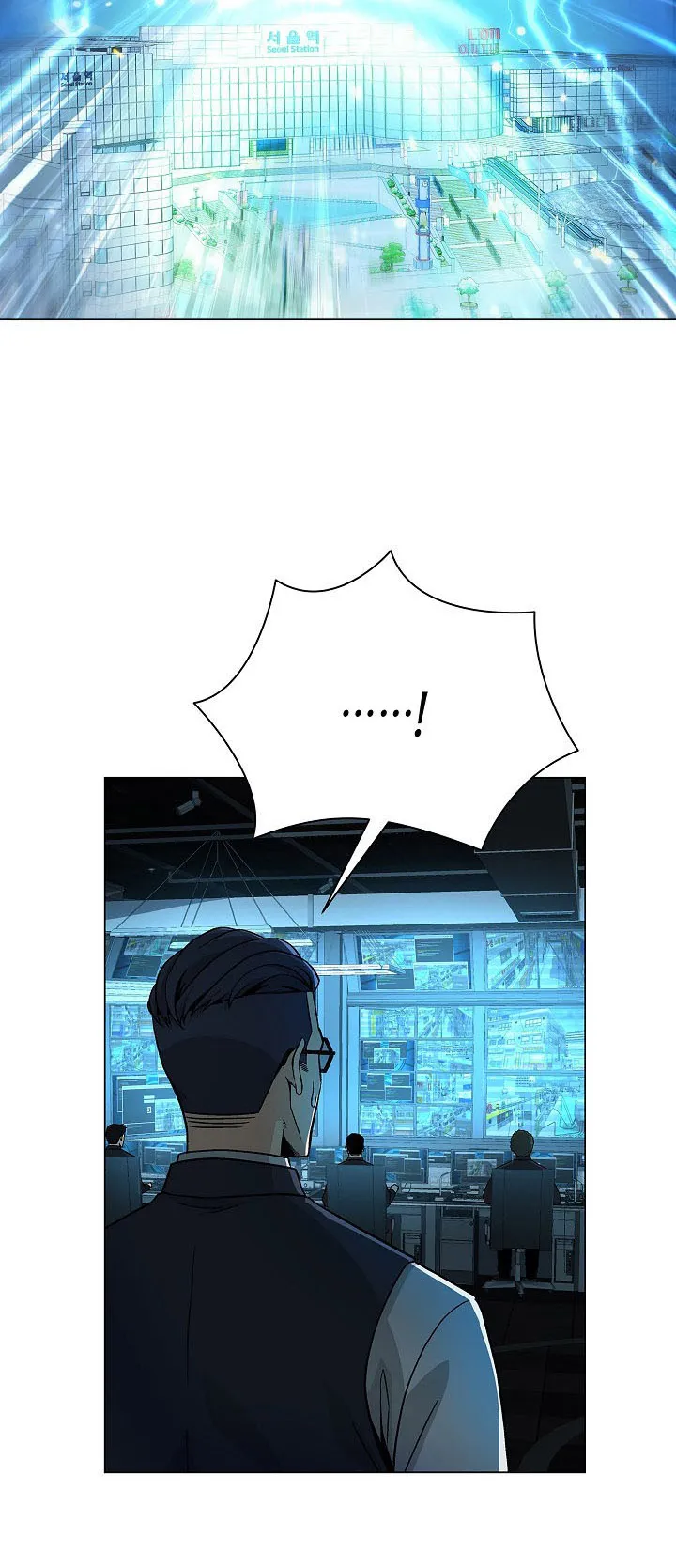 The Heavenly Demon Lord Who Doesn’t Want to Level Up ตอนที่ 6 หน้า 50