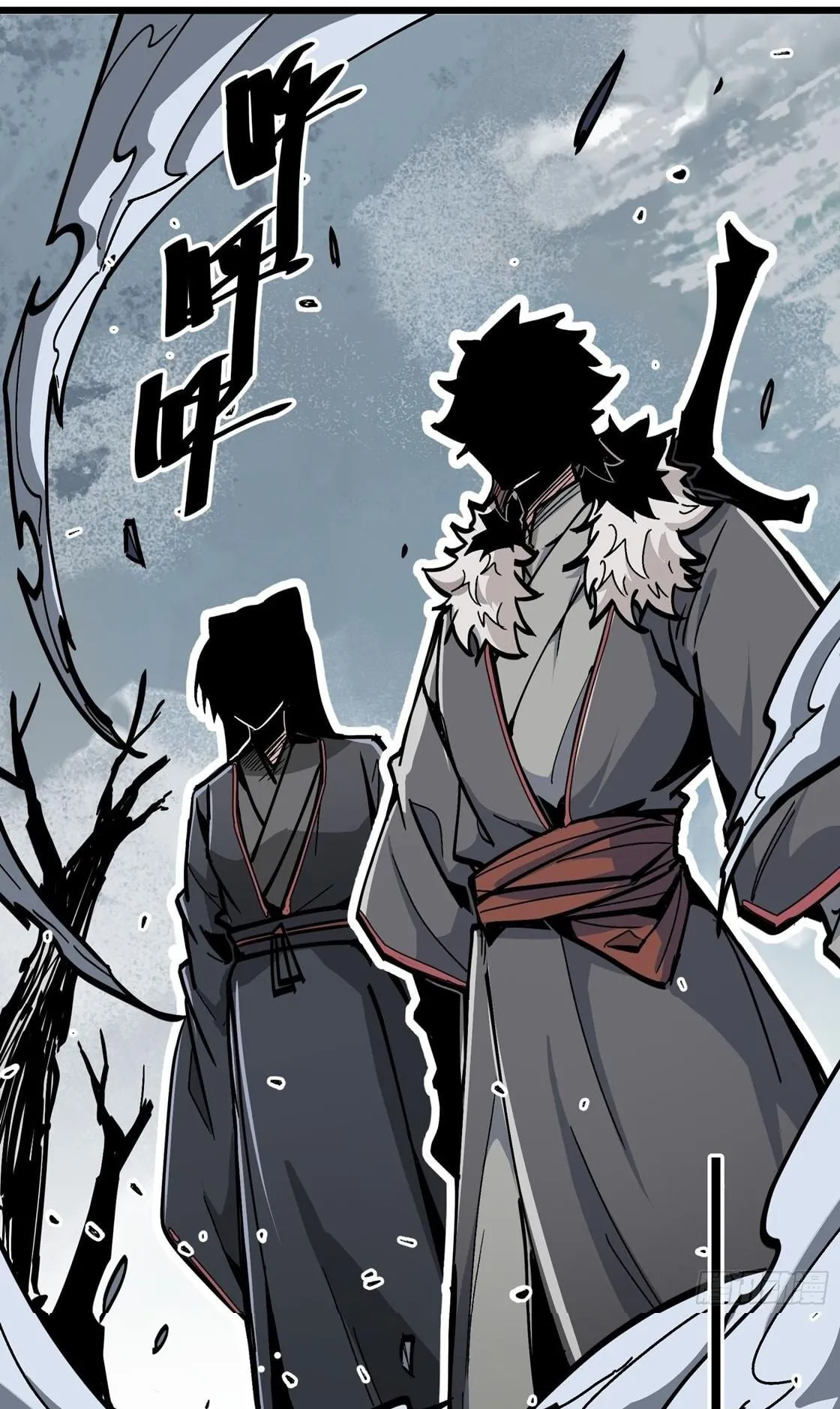 Immortal Fairy, Please Listen to My Explanation ตอนที่ 5 หน้า 40