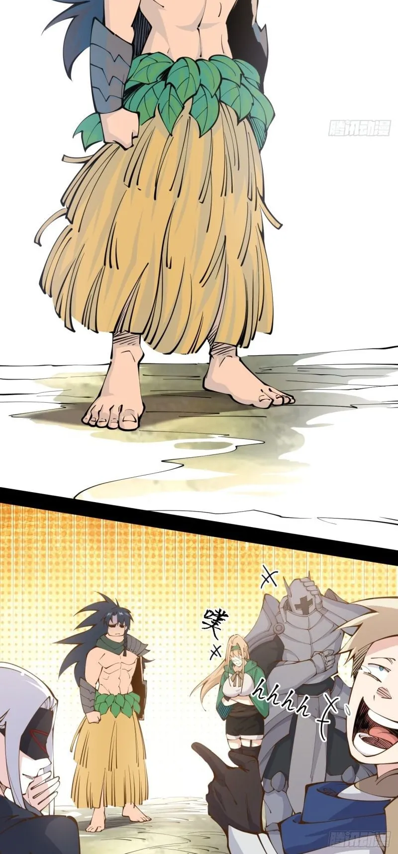 Mountains of Corpses and Seas of Blood ตอนที่ 2 หน้า 65