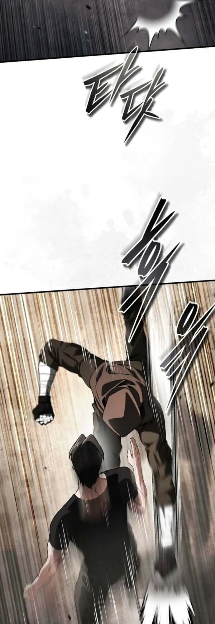 Echoes of the Reverse Planet ตอนที่ 15 หน้า 63