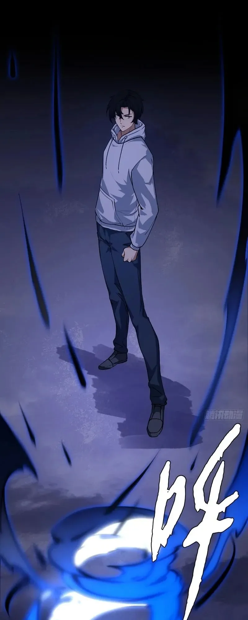 Day of Confinement ตอนที่ 14 หน้า 10