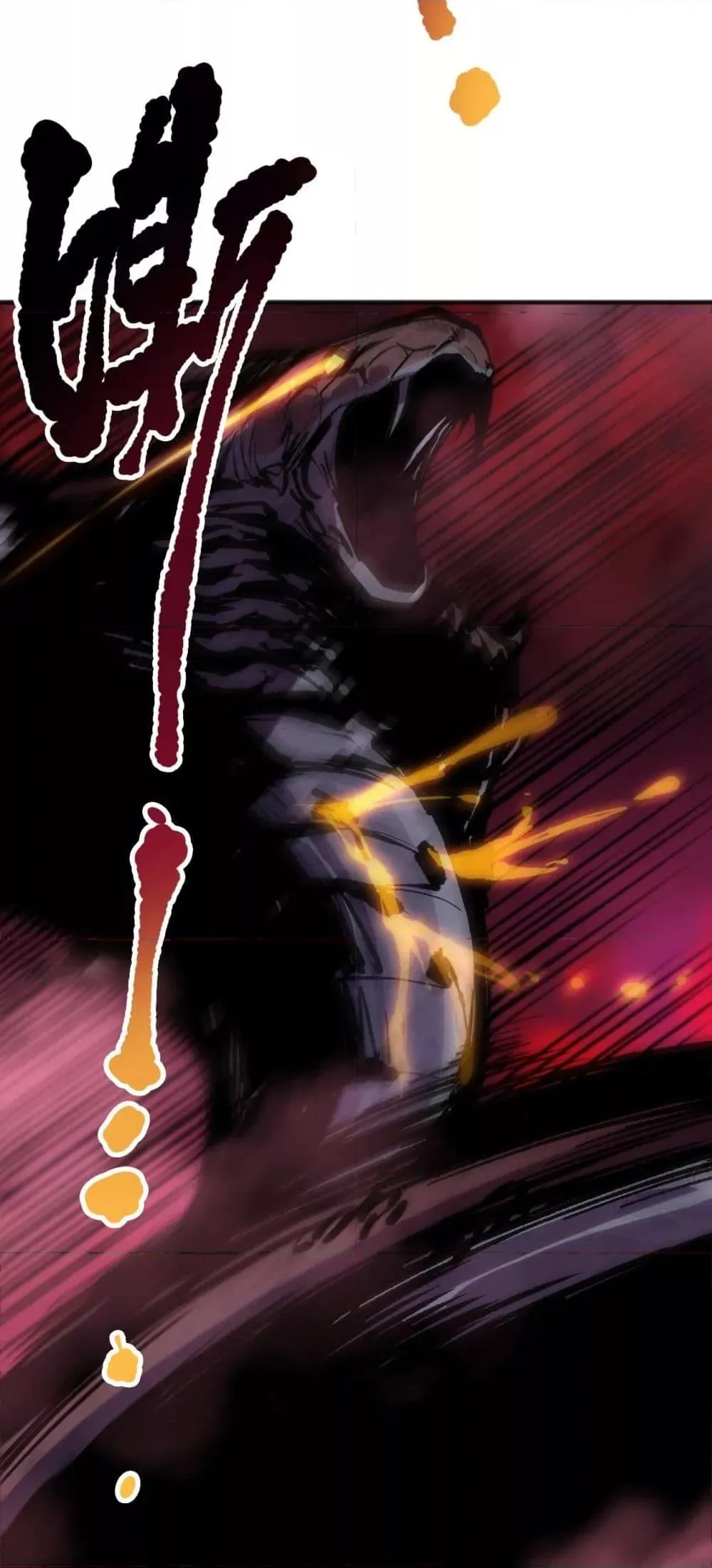 Disastrous Necromancer ตอนที่ 158 หน้า 48