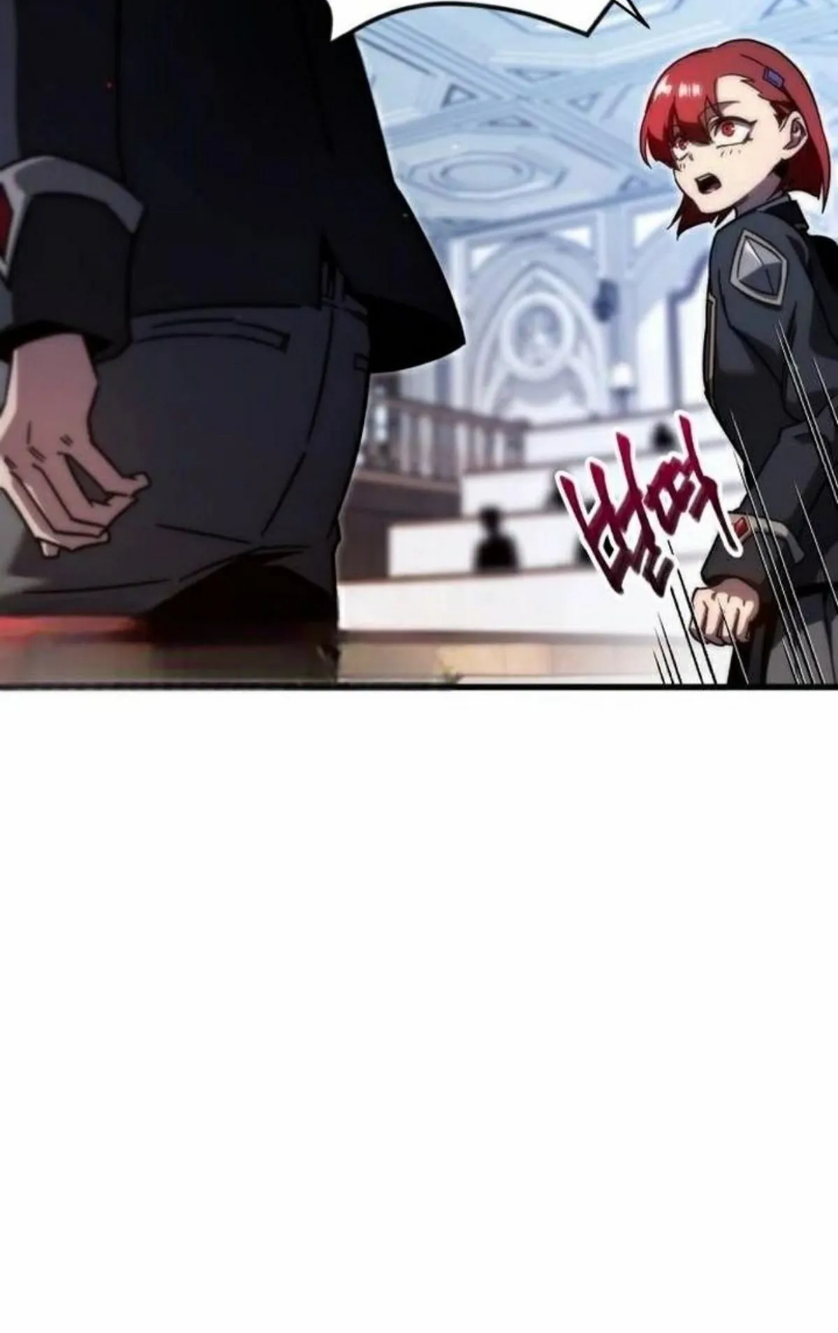I Took Over The Academy With a Single Sashimi Knife ตอนที่ 11 หน้า 34