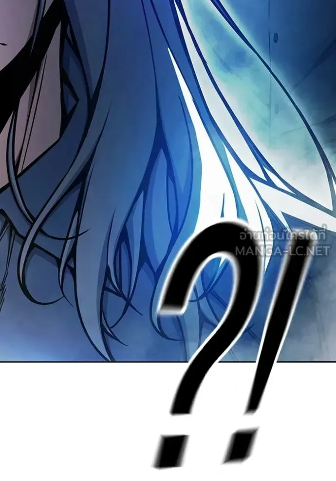 Juvenile Prison ตอนที่ 72 หน้า 202