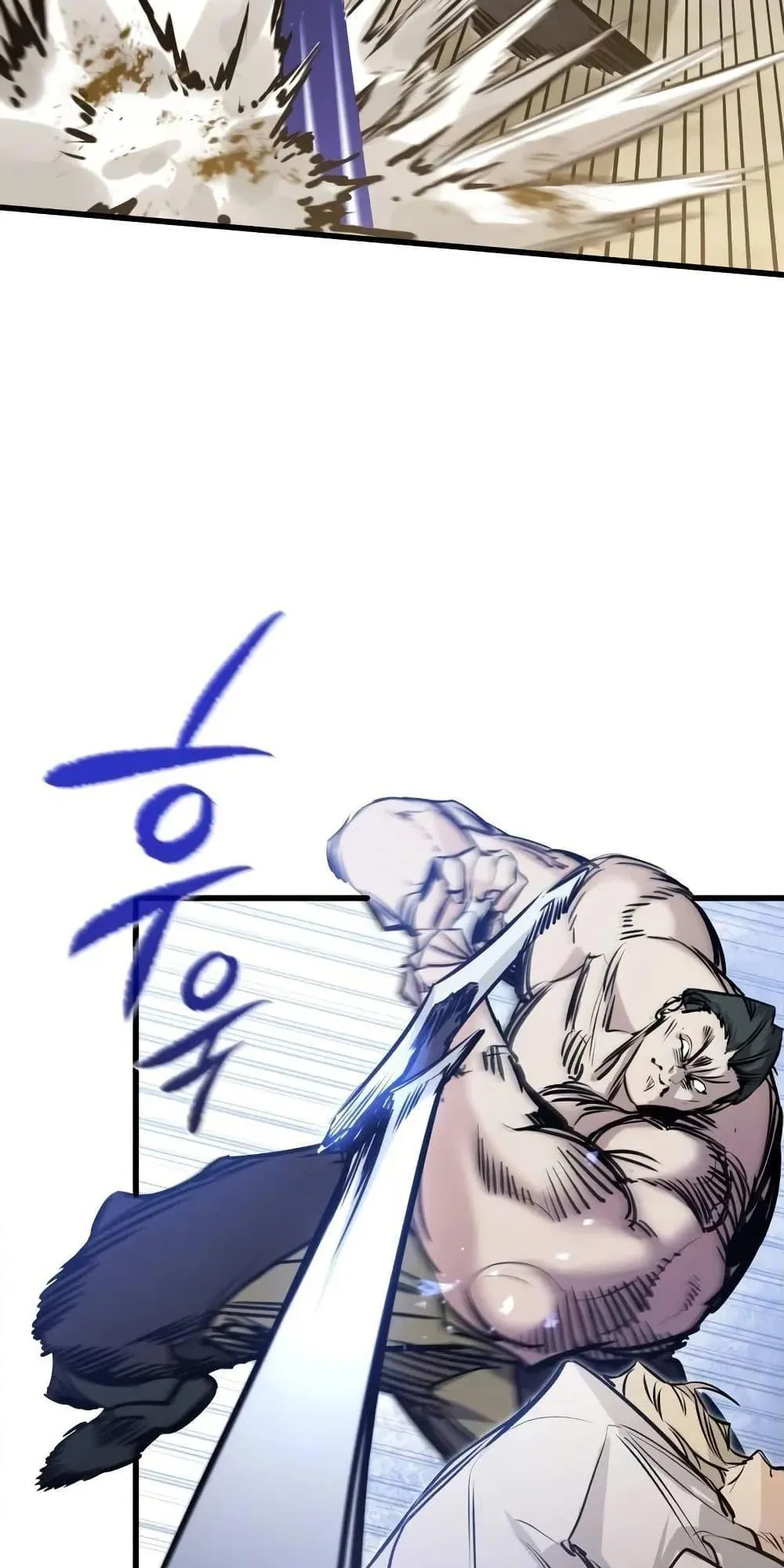 The Regressed Mercenary’s Machinations ตอนที่ 9 หน้า 25