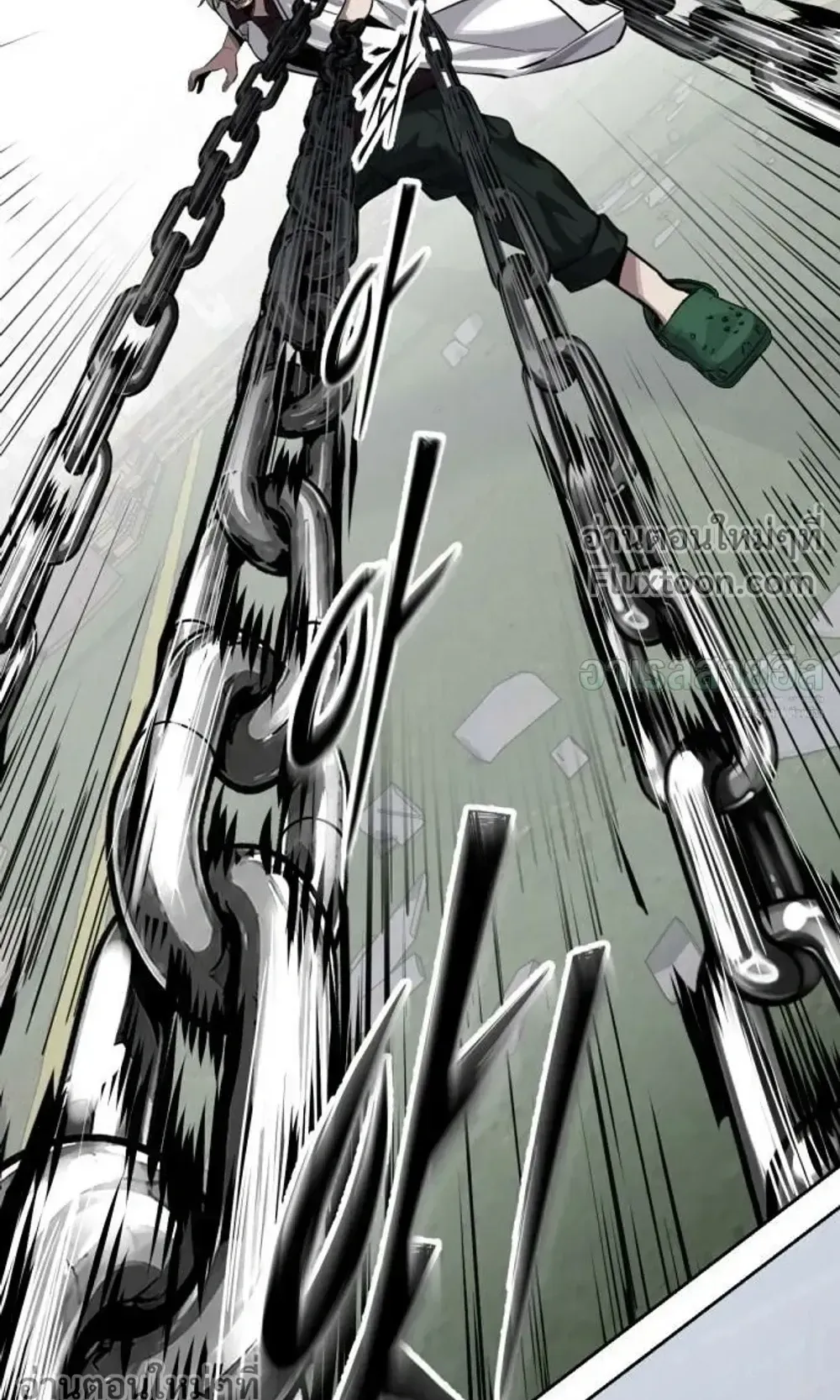 Resurrection Boy ตอนที่ 28 หน้า 99