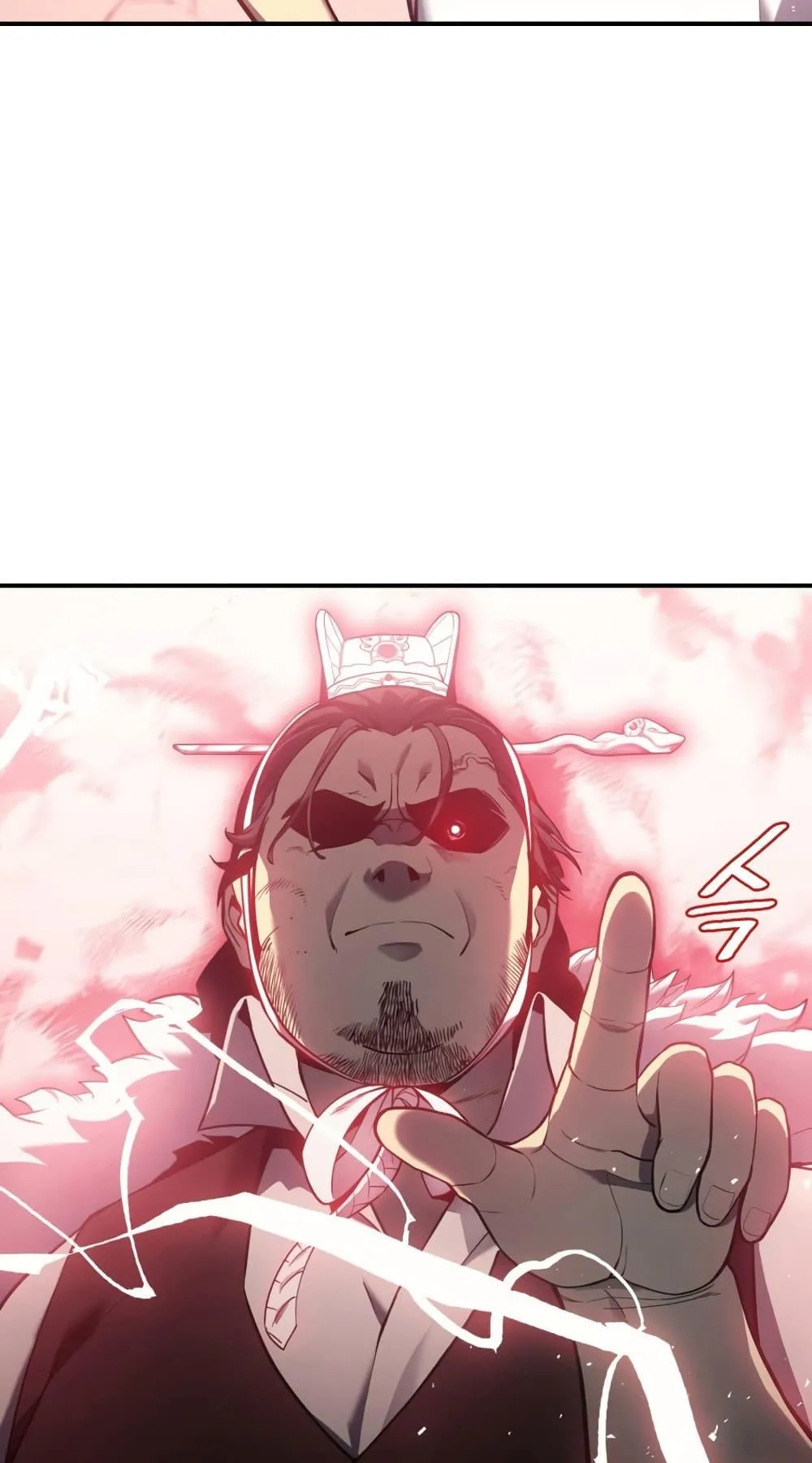 The Return of the Disaster-Class Hero ตอนที่ 9 หน้า 58