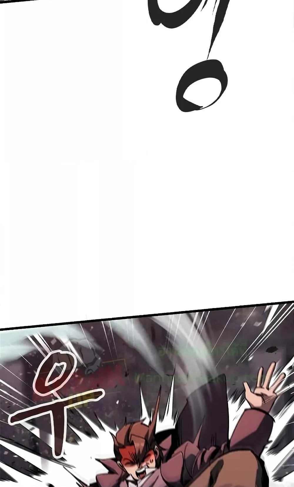 Genius Corpse-Collecting Warrior ตอนที่ 2 หน้า 76