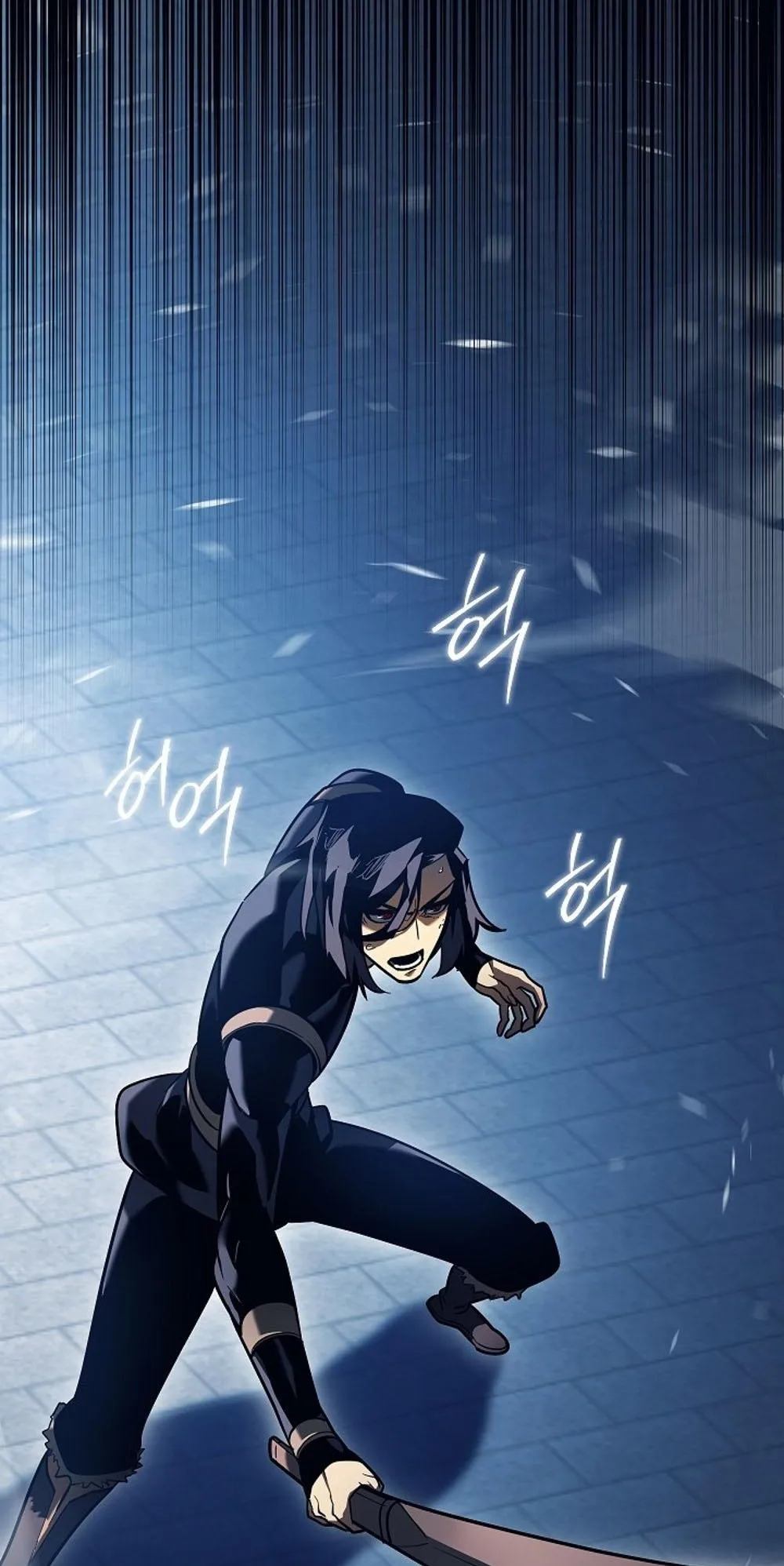 Regressing as the Reincarnated Bastard of the Sword Clan ตอนที่ 2 หน้า 88