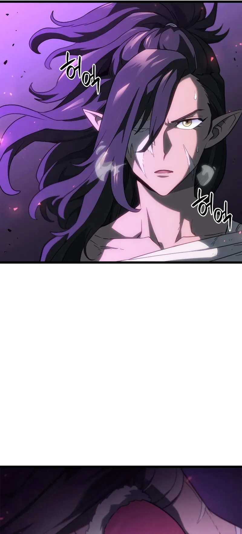Revenge of the Iron-Blooded Sword Hound ตอนที่ 60 หน้า 91
