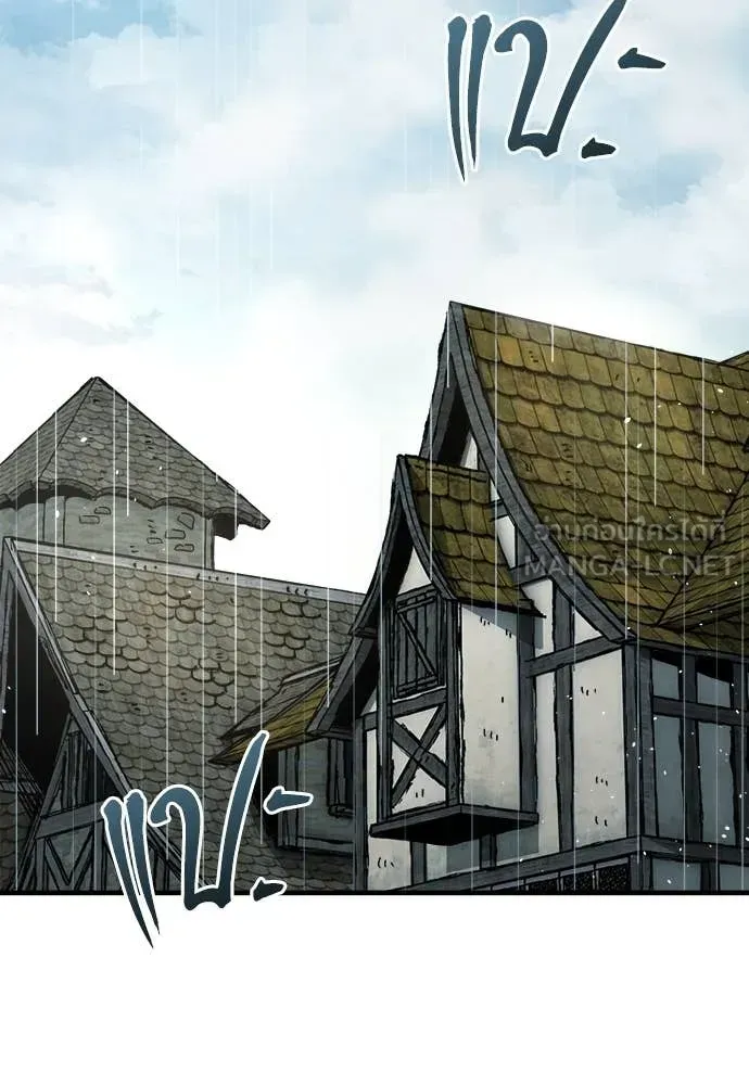 A Rogue Guard in a Medieval Fantasy ตอนที่ 20 หน้า 126