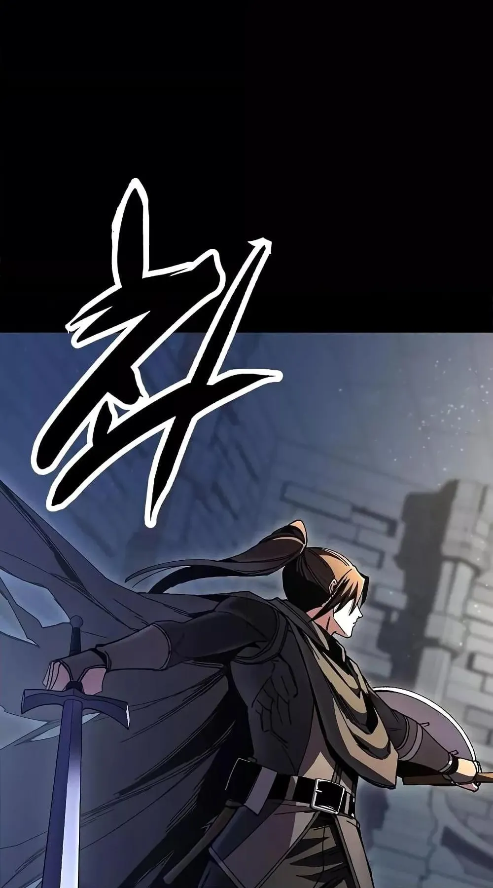 Genius Corpse-Collecting Warrior ตอนที่ 5 หน้า 97