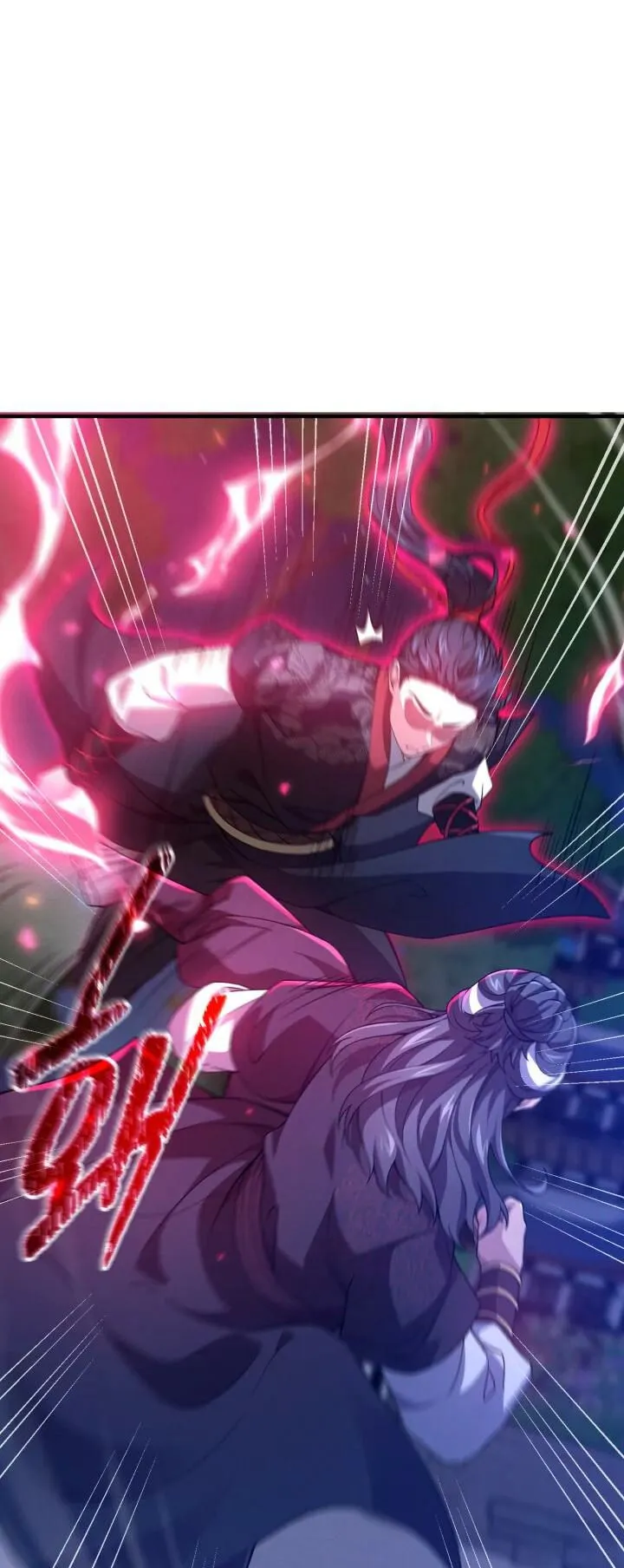 Reincarnation of the Martial God ตอนที่ 5 หน้า 20