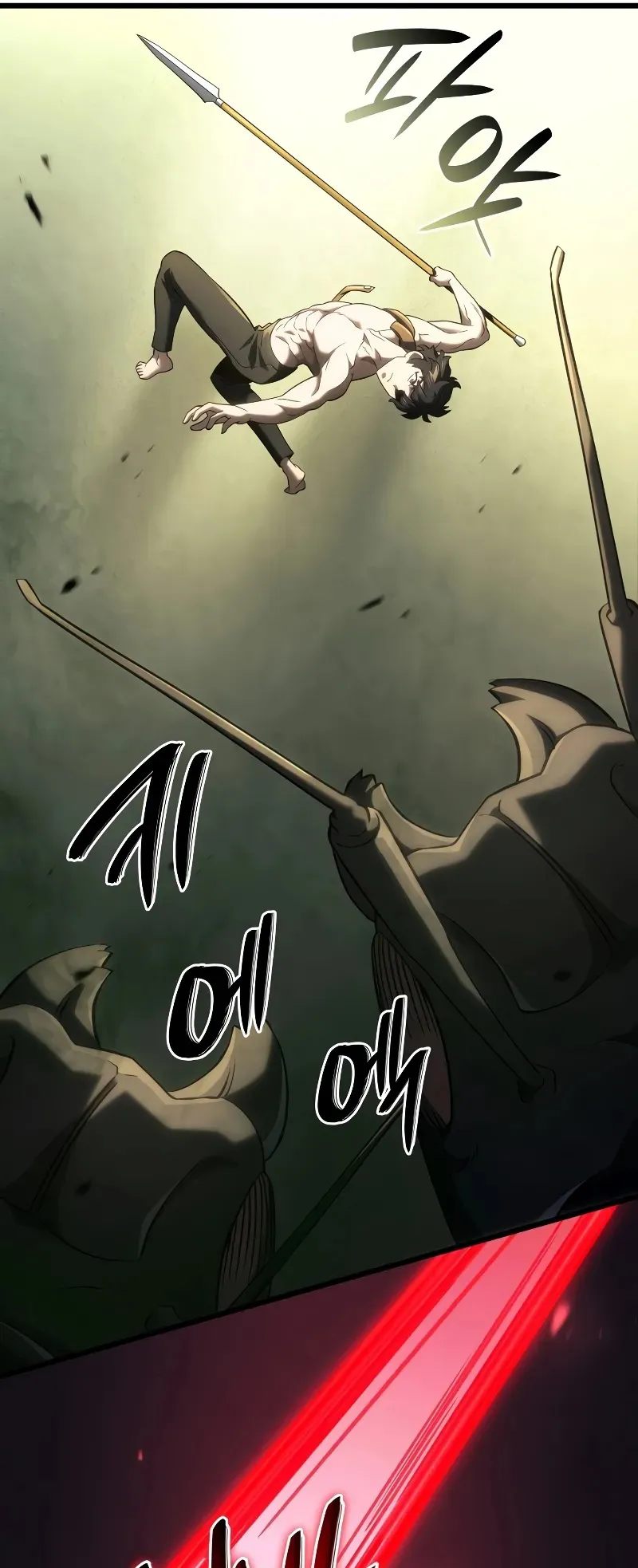 Revenge of the Iron-Blooded Sword Hound ตอนที่ 95 หน้า 38
