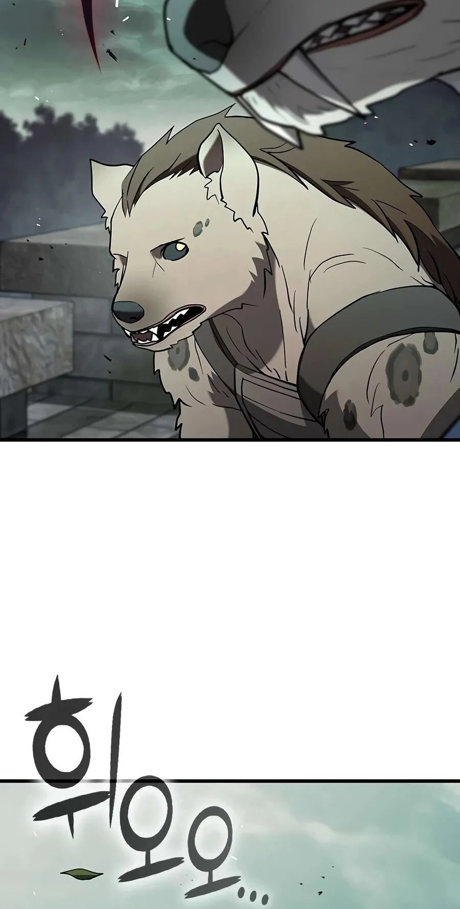 Demonic Beast Hunter Survival Guide ตอนที่ 28 หน้า 90