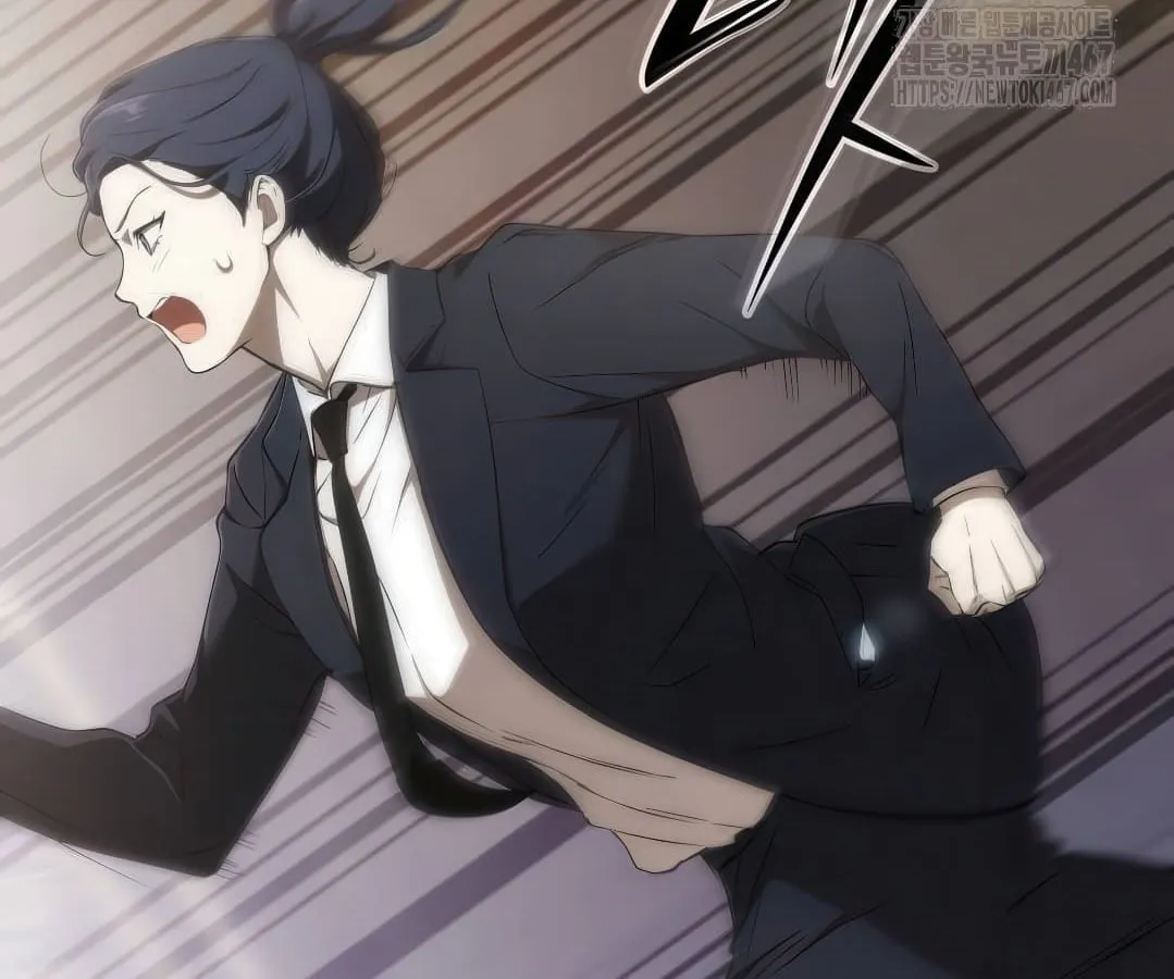 Shinsu Kindergarten ตอนที่ 7 หน้า 44
