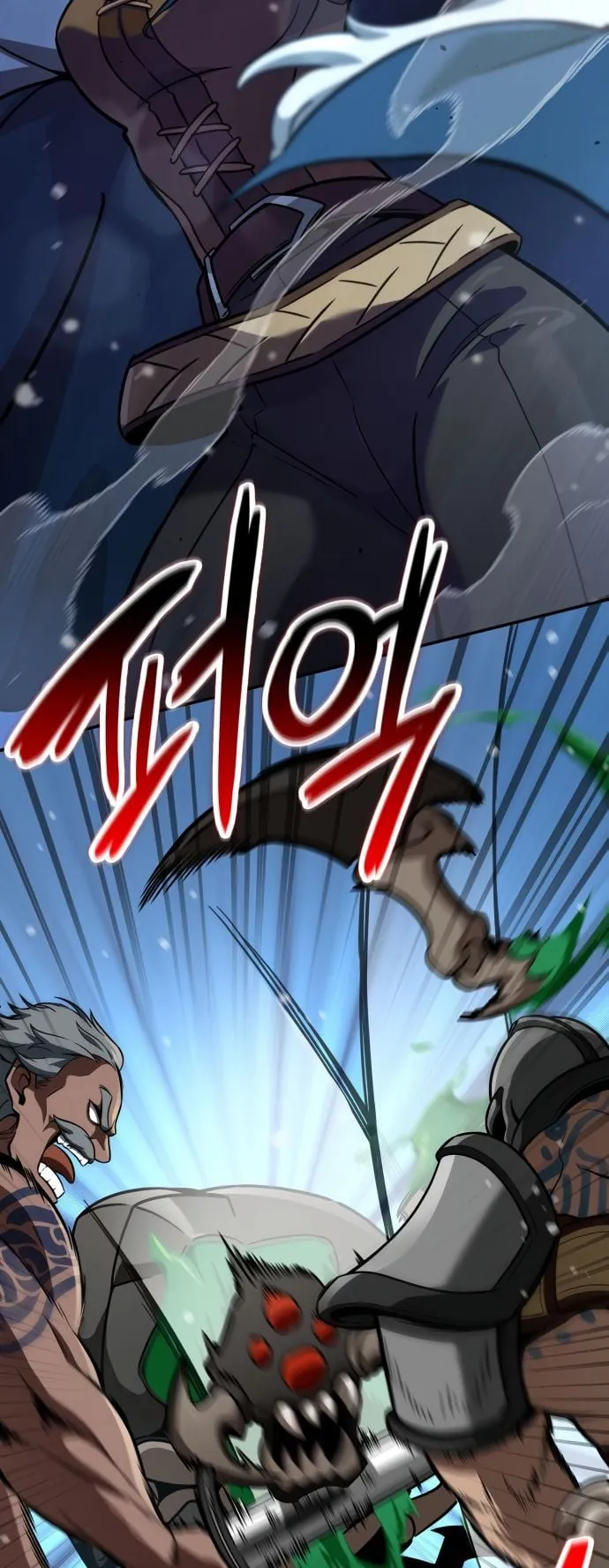 Valhalla Saga ตอนที่ 7 หน้า 53
