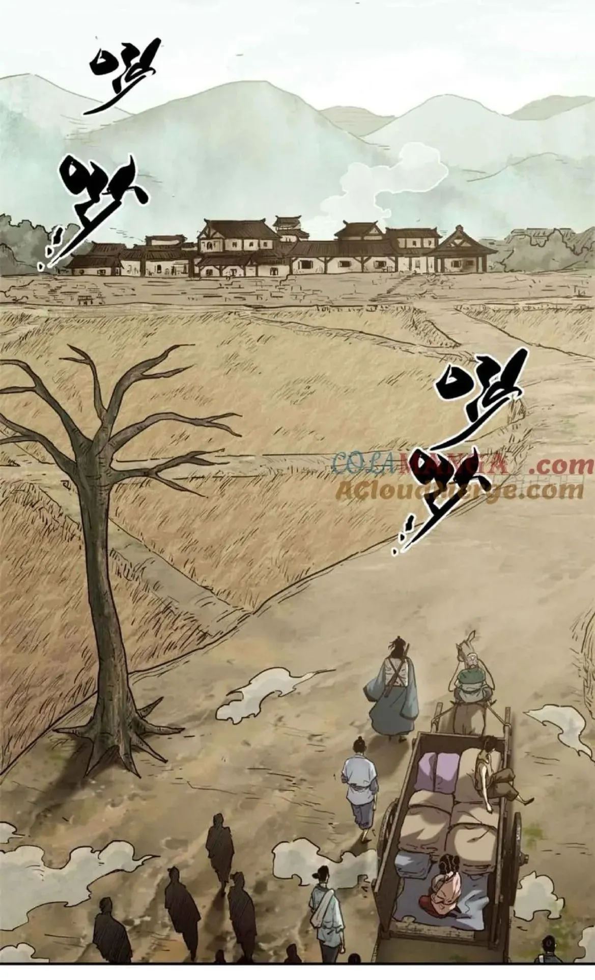 Dao of the Bizarre Immortal ตอนที่ 30 หน้า 38