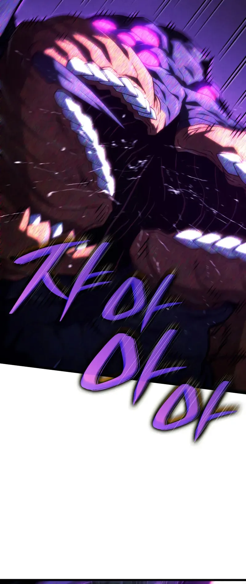 Revenge of the Iron-Blooded Sword Hound ตอนที่ 120 หน้า 12
