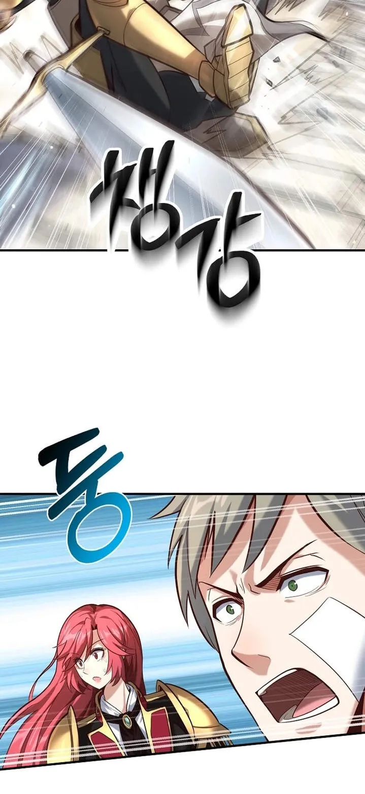 Reincarnation Sword Master ตอนที่ 3 หน้า 76