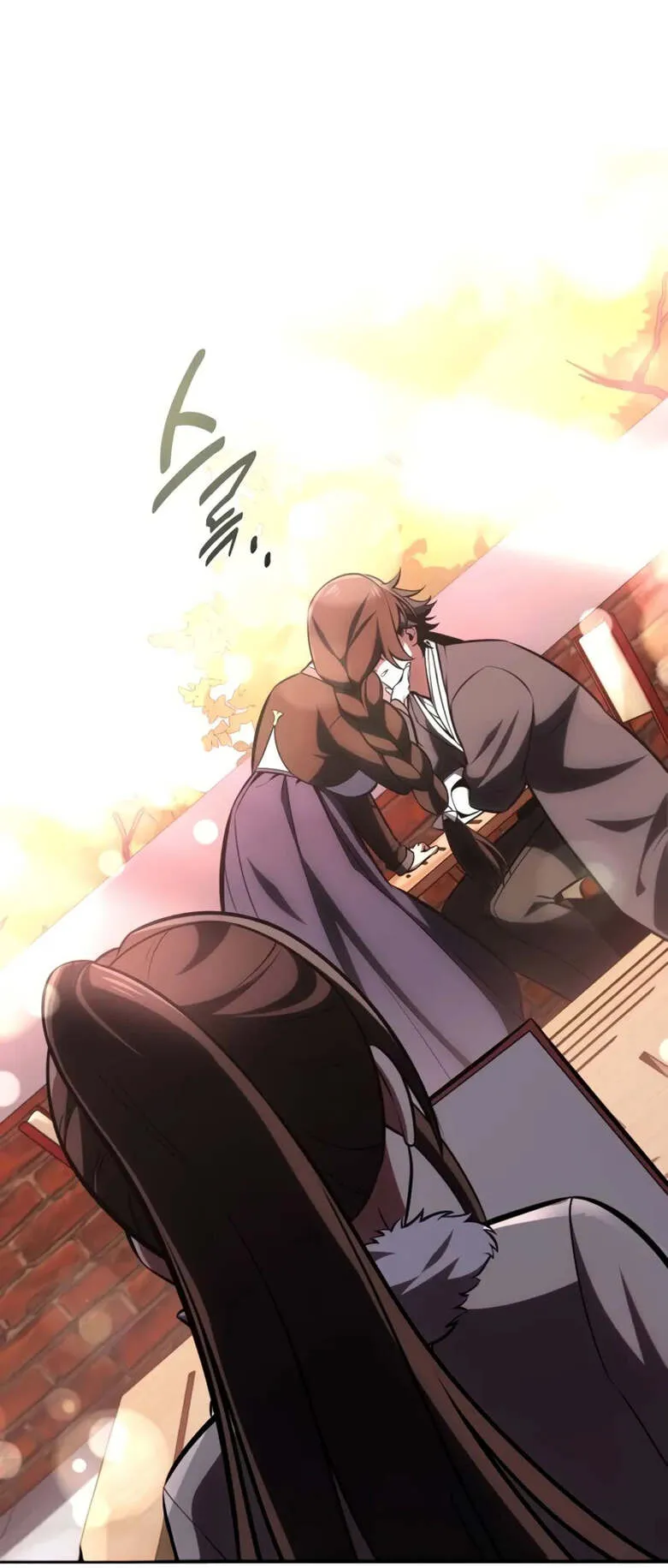 I Killed an Academy Player ตอนที่ 69 หน้า 50