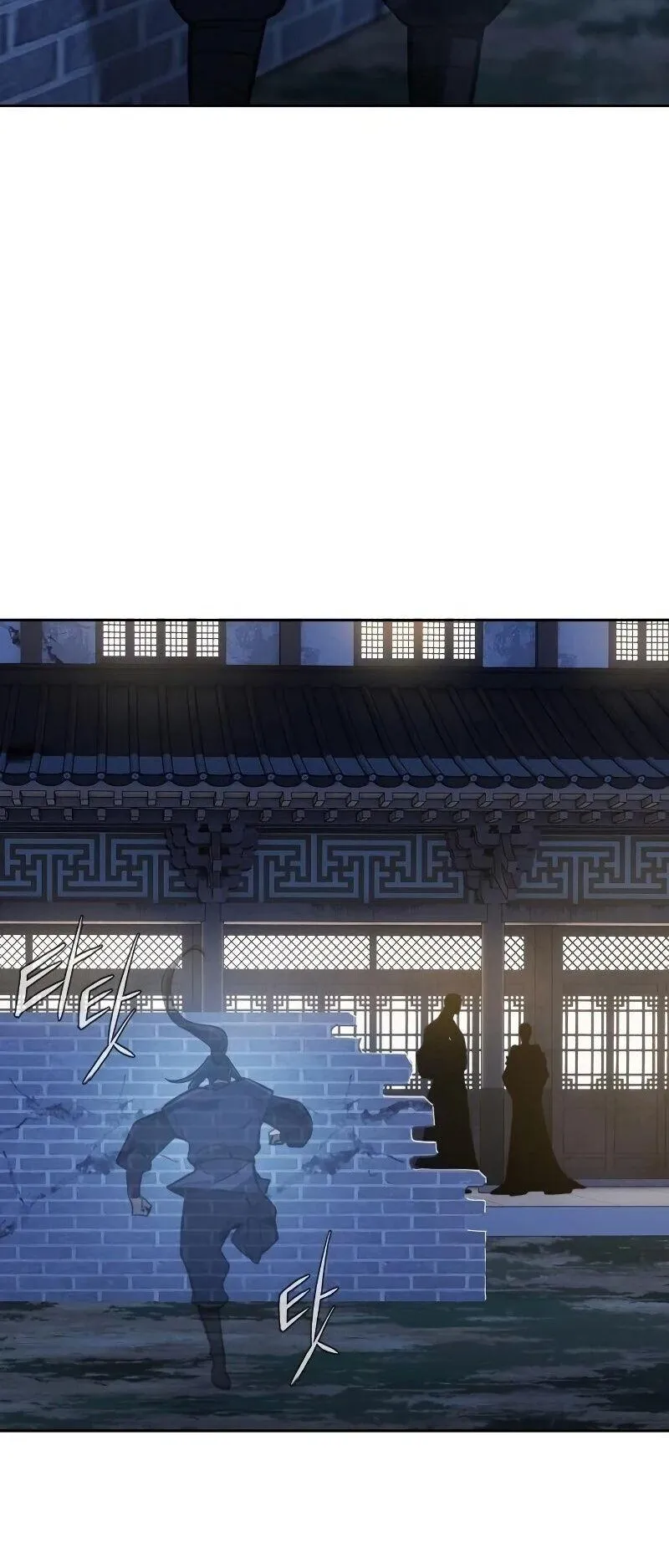 Regression of the Yong Clan Heir ตอนที่ 53 หน้า 68
