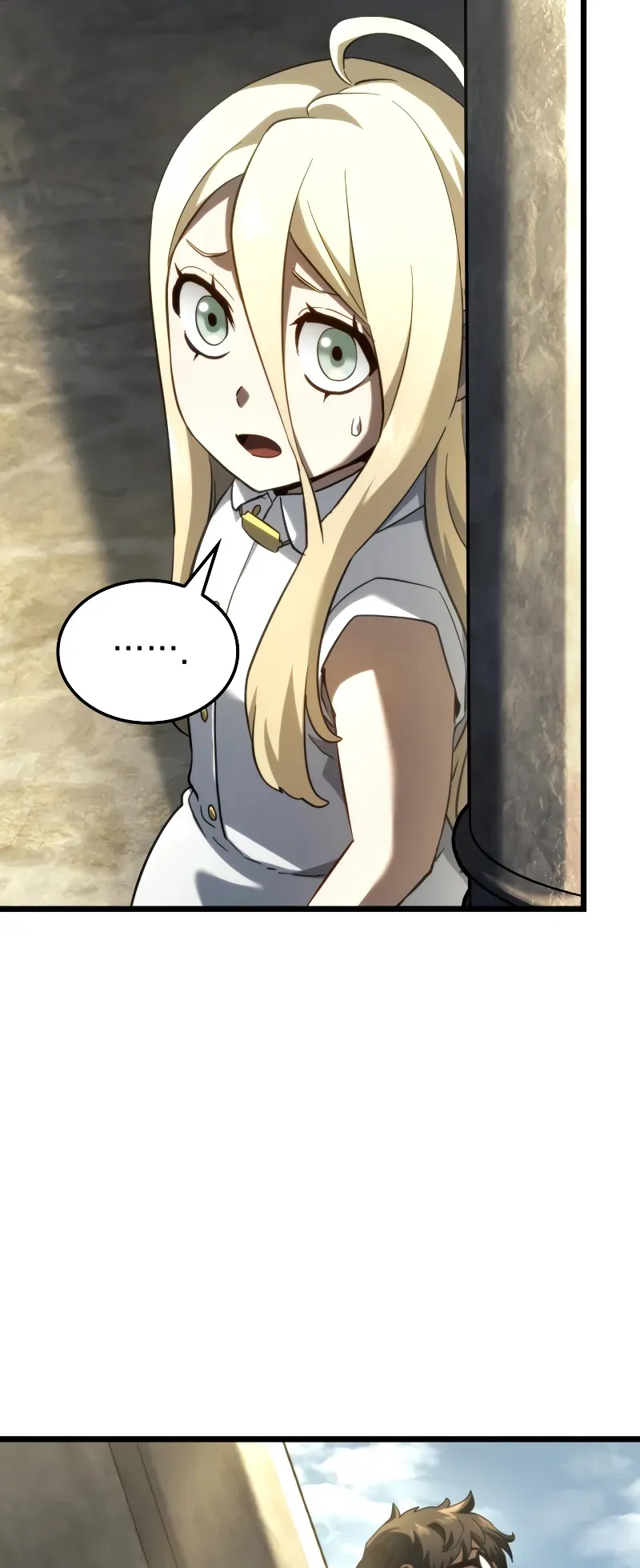 Revenge of the Iron-Blooded Sword Hound ตอนที่ 83 หน้า 51