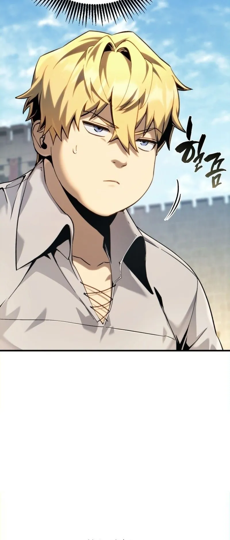 I Became The Rogue First Prince ตอนที่ 7 หน้า 18
