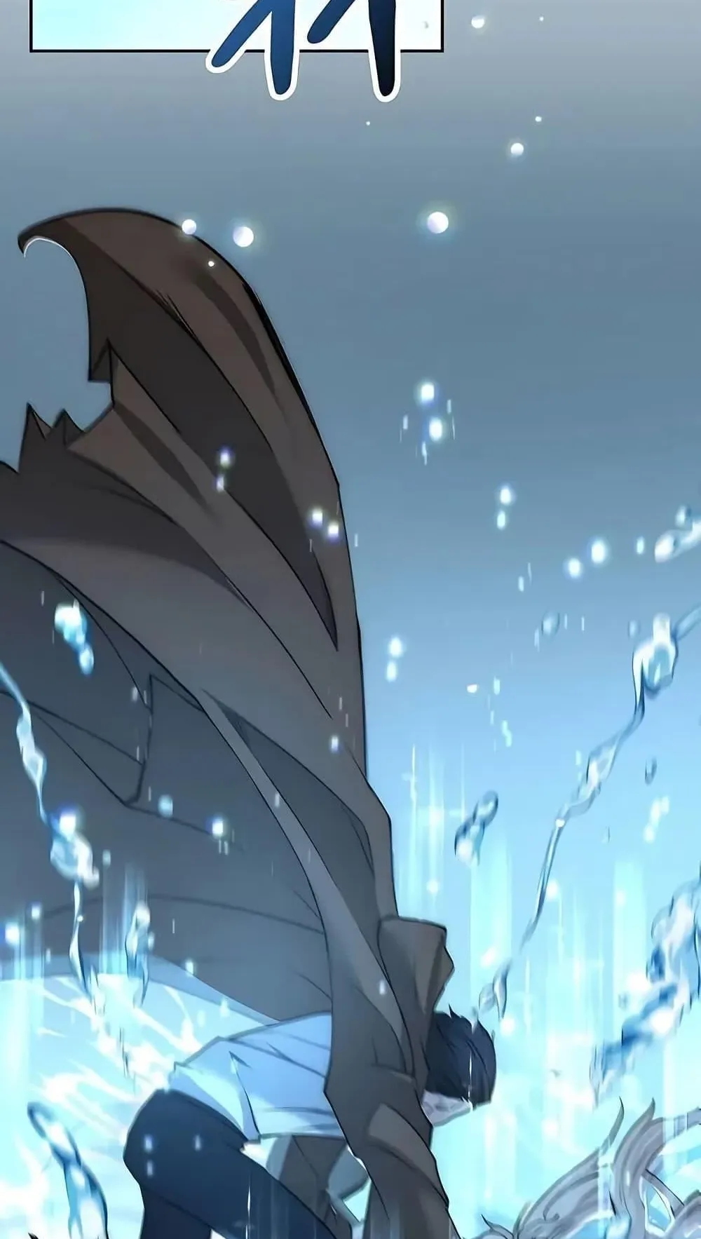 The Holy Emperor’s Grandson Is a Necromancer ตอนที่ 2 หน้า 84