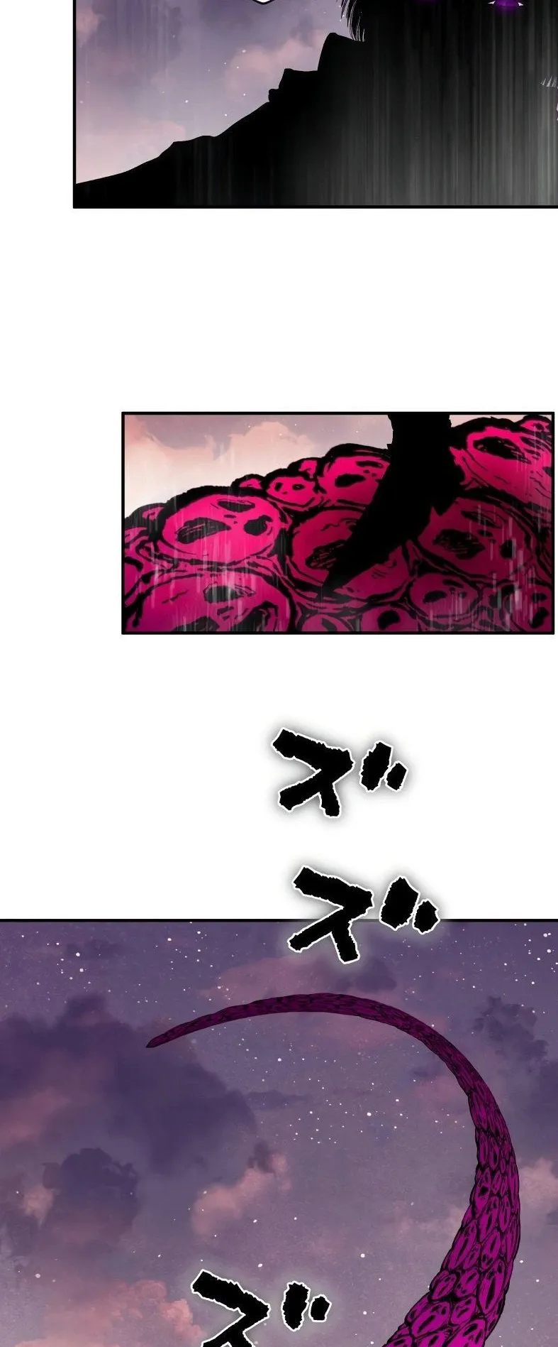 Ninja Reincarnation Fuuma Kotarou’s Quest to Reclaim His Humanity ตอนที่ 40 หน้า 26