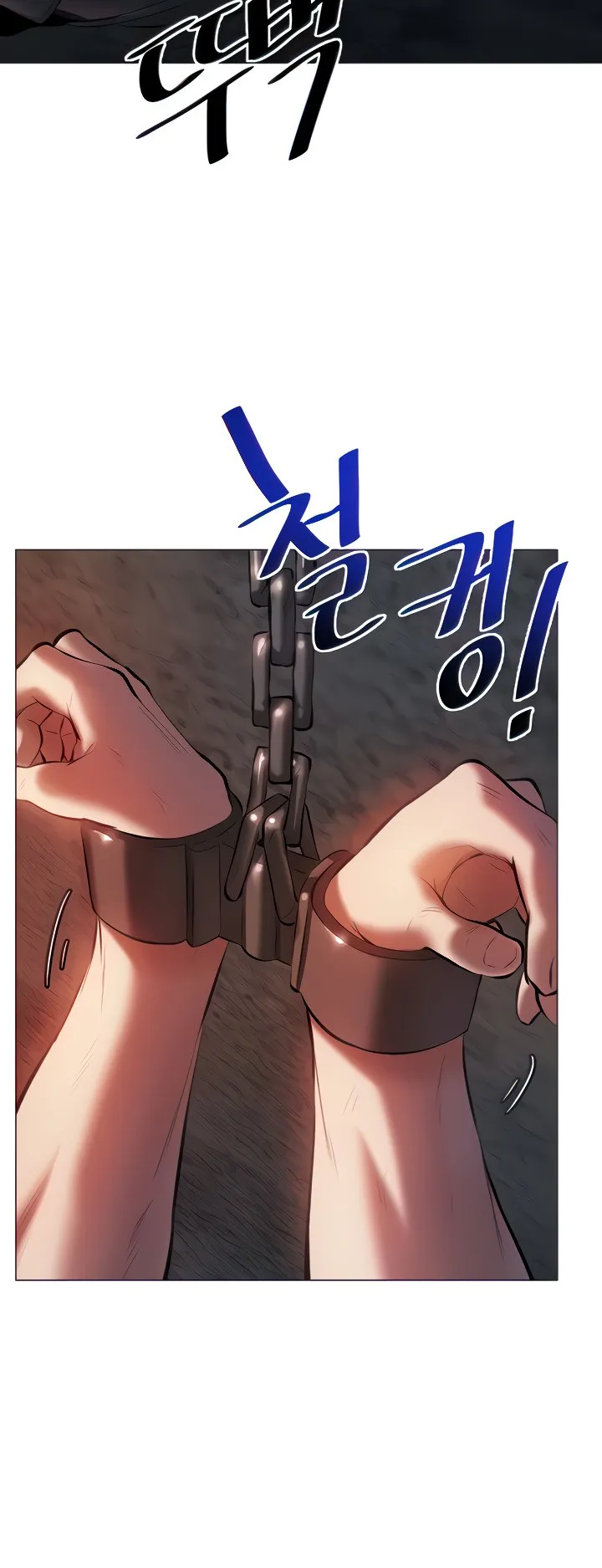 MILF Hunting In Another World ตอนที่ 4 หน้า 17