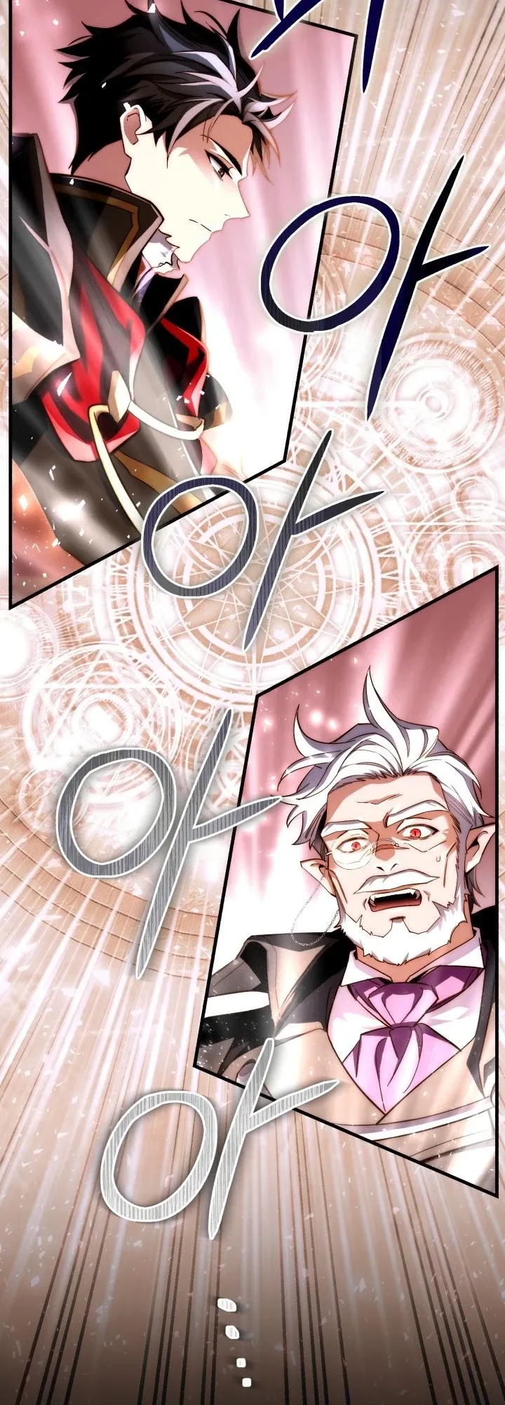 Even the Almighty Is a First-Time Dad ตอนที่ 1 หน้า 44