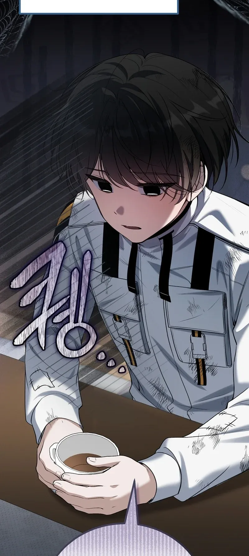 The Apocalypse Needs a Pro ตอนที่ 7 หน้า 56