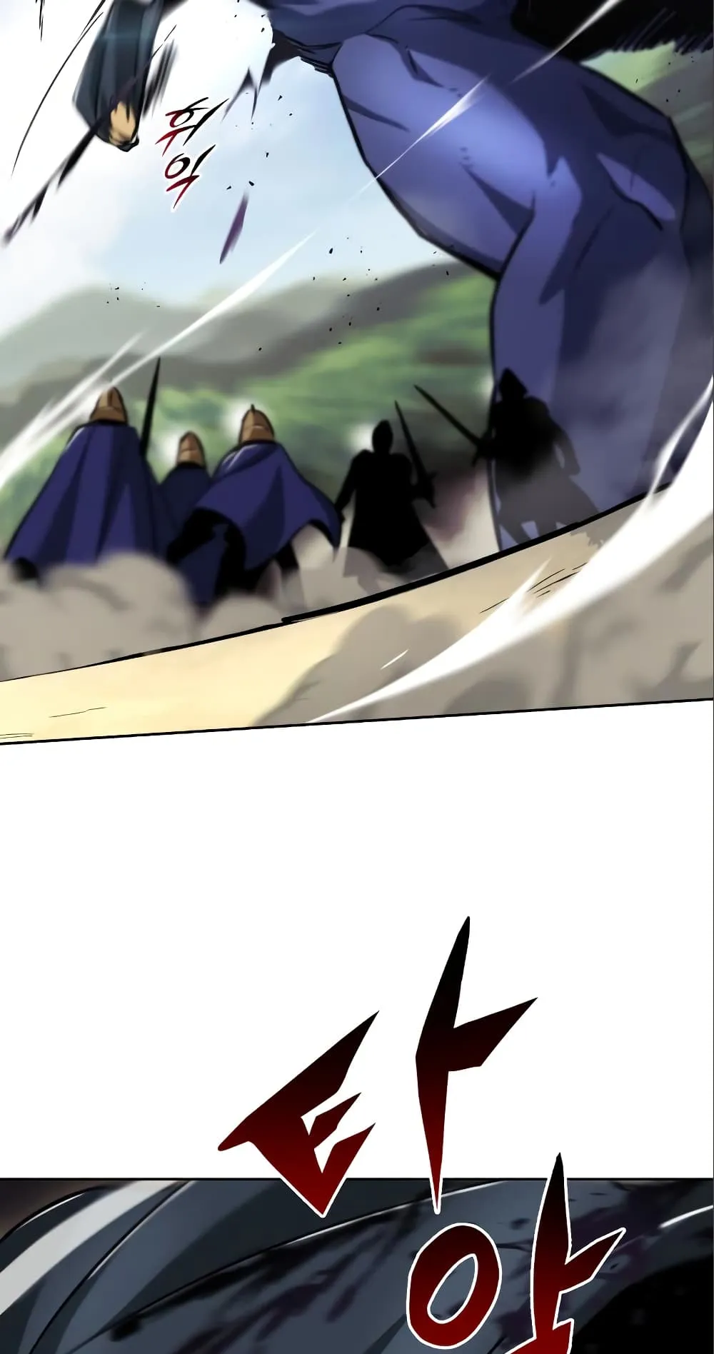 The Lazy Lord Masters the Sword ตอนที่ 35 หน้า 93